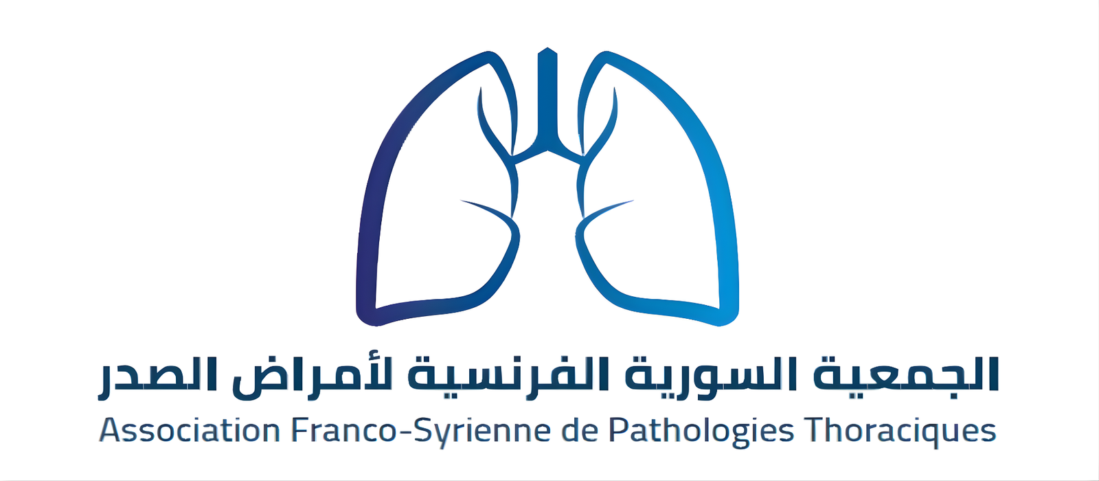 Association Franco-Syrienne de Pathologies Thoraciques