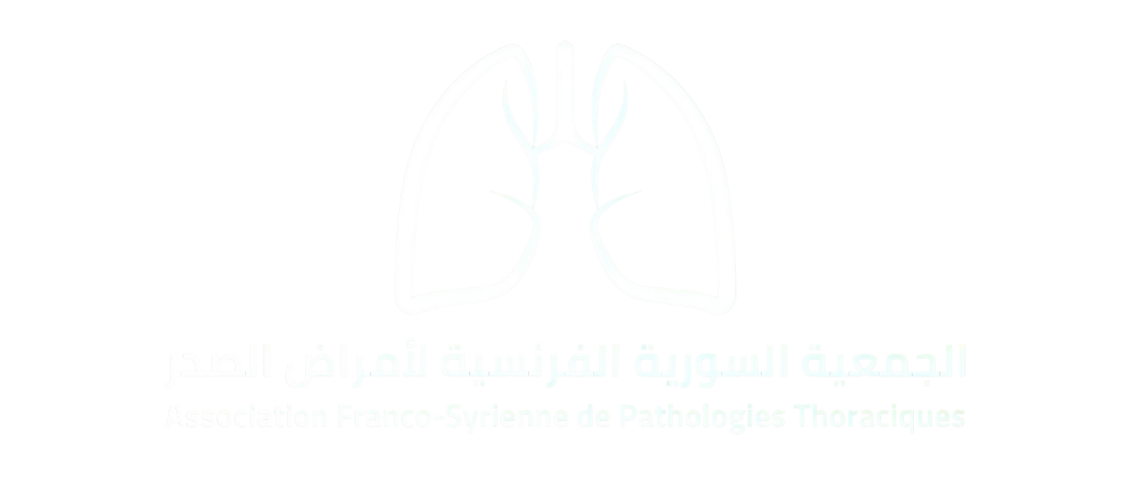Association Franco-Syrienne de Pathologies Thoraciques